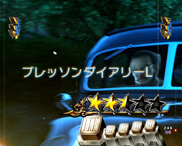 ぱちんこルパン三世 THE FIRST・特殊リーチ