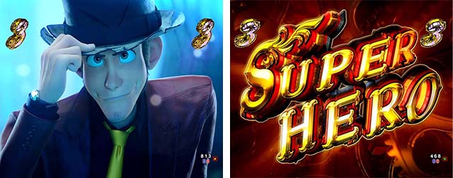 ぱちんこルパン三世 THE FIRST・SUPER HEROリーチ