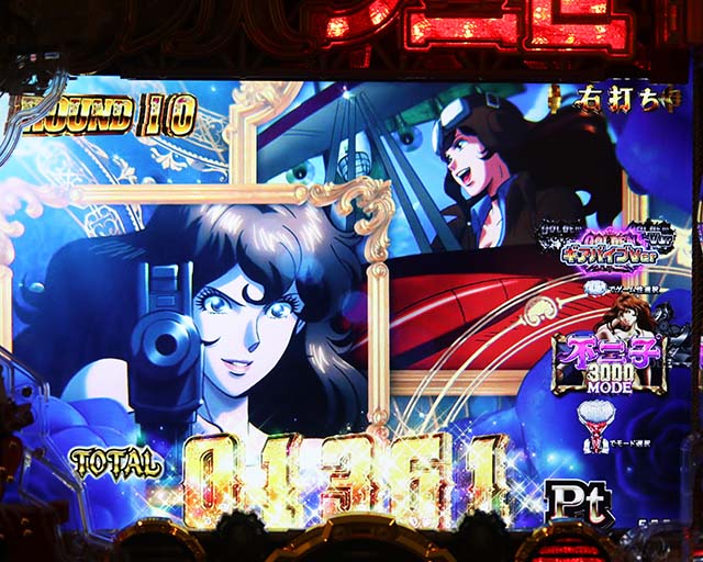 ぱちんこルパン三世 THE FIRST・神速GOLDEN TIME