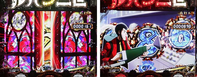 ぱちんこルパン三世 THE FIRST・神速GOLDEN TIME