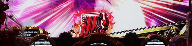 ぱちんこルパン三世 THE FIRST・神速GOLDEN TIME