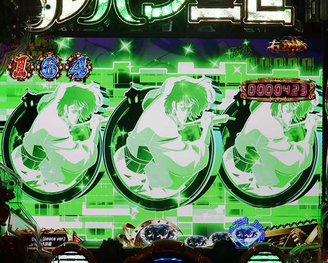 ぱちんこルパン三世 THE FIRST・神速GOLDEN TIME