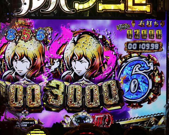 ぱちんこルパン三世 THE FIRST・神速GOLDEN TIME