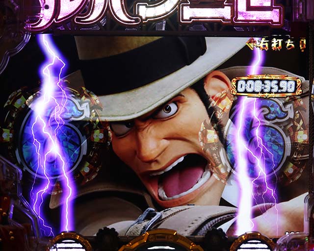 ぱちんこルパン三世 THE FIRST・神速GOLDEN TIME