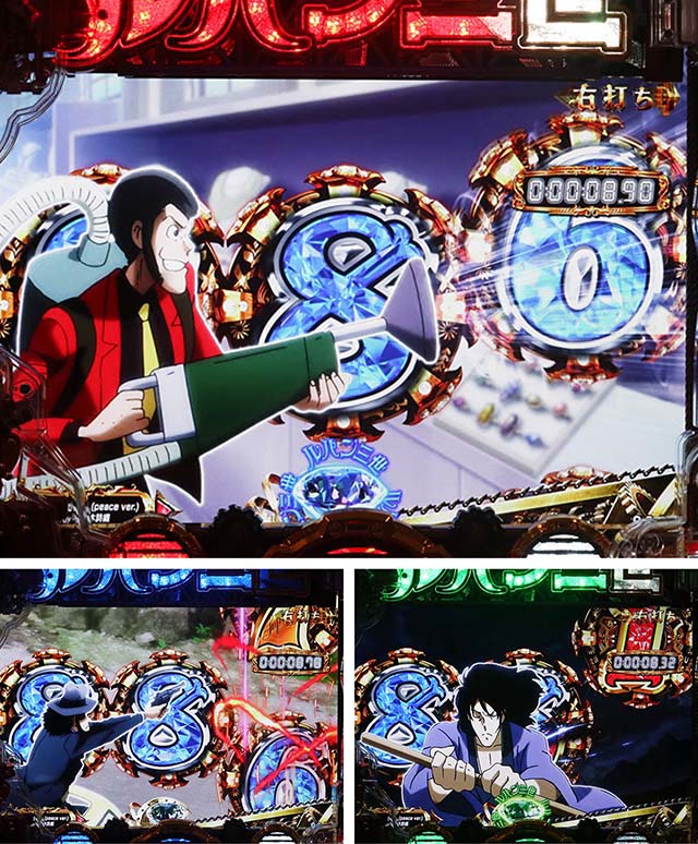 ぱちんこルパン三世 THE FIRST・神速GOLDEN TIME