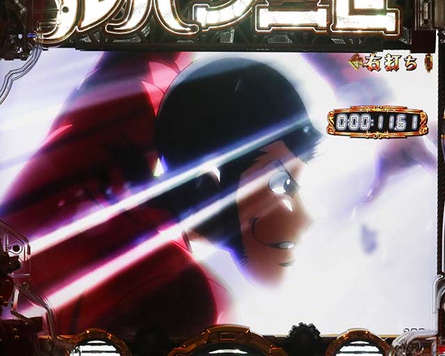 ぱちんこルパン三世 THE FIRST・神速GOLDEN TIME