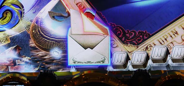 ぱちんこルパン三世 THE FIRST・演出法則