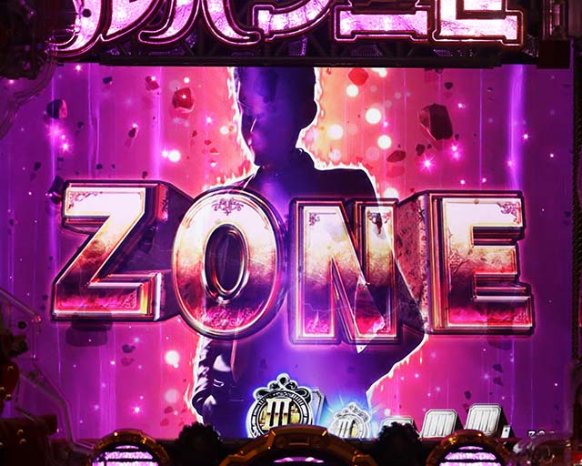 ぱちんこルパン三世 THE FIRST・演出法則