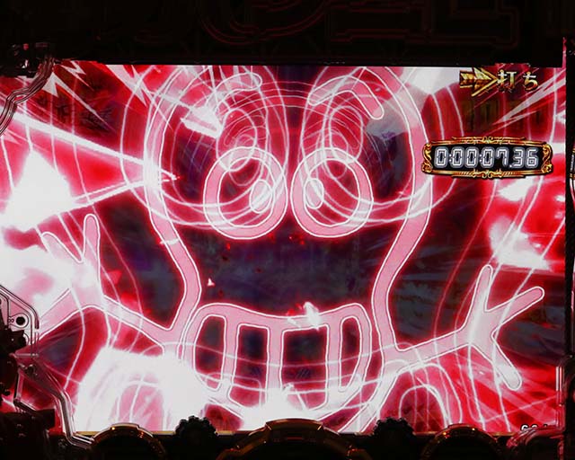 ぱちんこルパン三世 THE FIRST・神速GOLDEN TIME