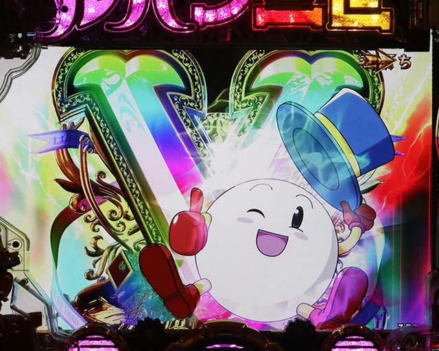 ぱちんこルパン三世 THE FIRST・3000BONUS濃厚演出