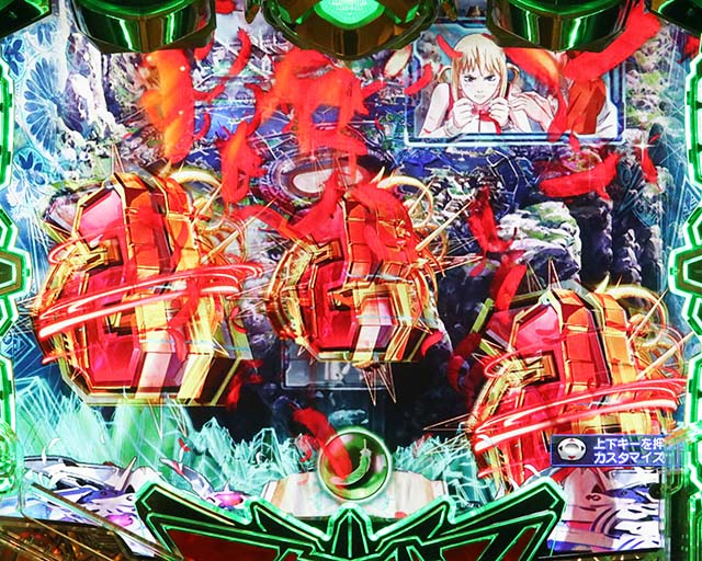 ぱちんこアクエリオン極合体・［モード共通］ステージ共通予告