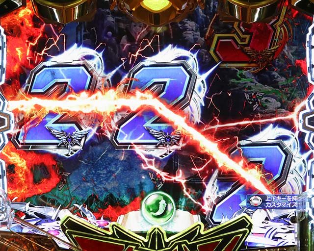 ぱちんこアクエリオン極合体・［モード共通］ステージ共通予告