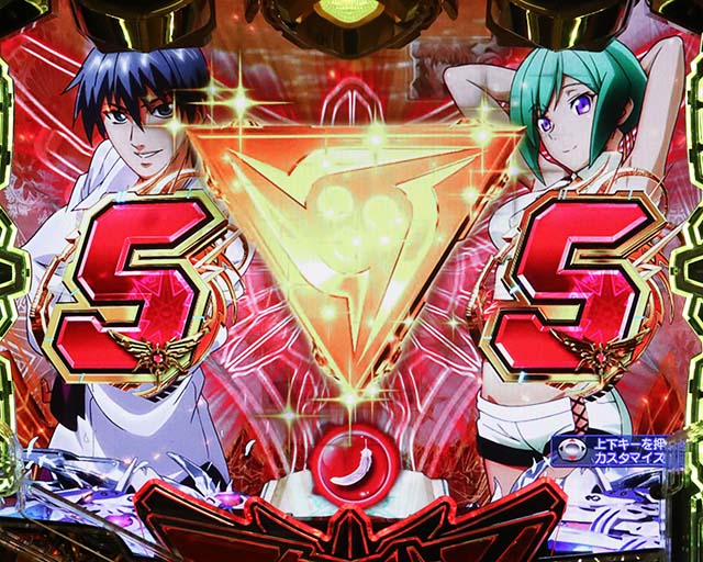 ぱちんこアクエリオン極合体・［モード共通］ステージ共通予告