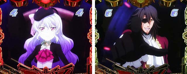 ぱちんこアクエリオン極合体・［モード共通］ステージ共通予告