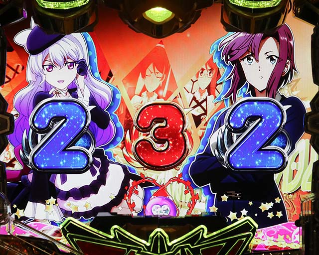 ぱちんこアクエリオン極合体・［モード共通］ステージ共通予告