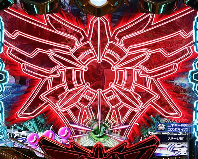 ぱちんこアクエリオン極合体・［通常モード］先読み予告（その他）