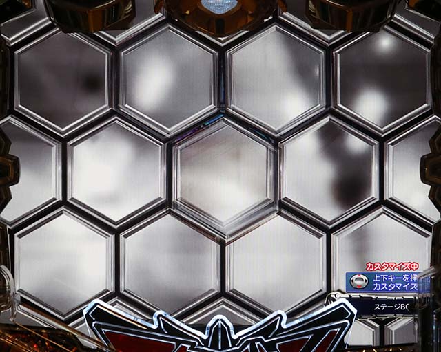 ぱちんこアクエリオン極合体・［通常モード］ステージ共通予告