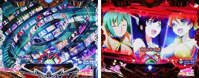 ぱちんこアクエリオン極合体・［通常モード］ステージ共通予告