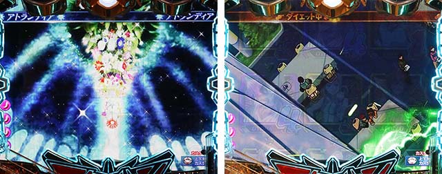 ぱちんこアクエリオン極合体・［初代モード］ステージ共通予告