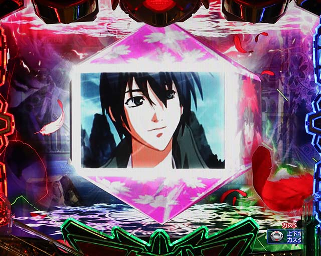 ぱちんこアクエリオン極合体・［初代モード］ステージ共通予告