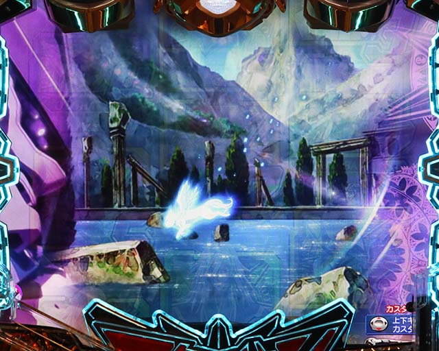 ぱちんこアクエリオン極合体・［初代モード］ステージ共通予告