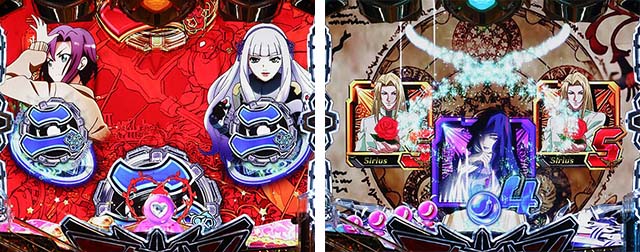 ぱちんこアクエリオン極合体・ロングリーチ