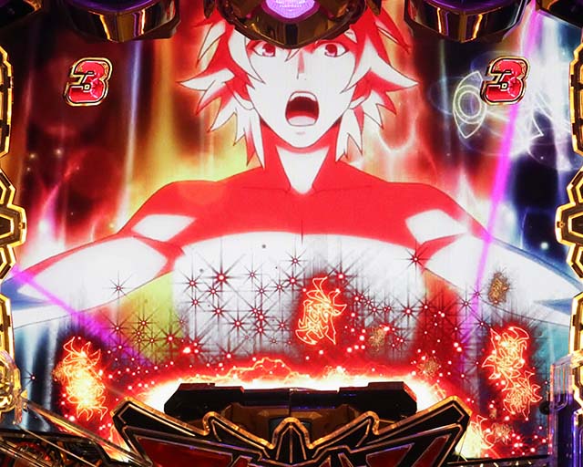 ぱちんこアクエリオン極合体・オープニングリーチ