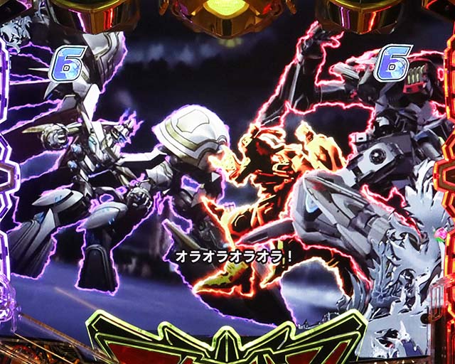 ぱちんこアクエリオン極合体・アクエリオンリーチ