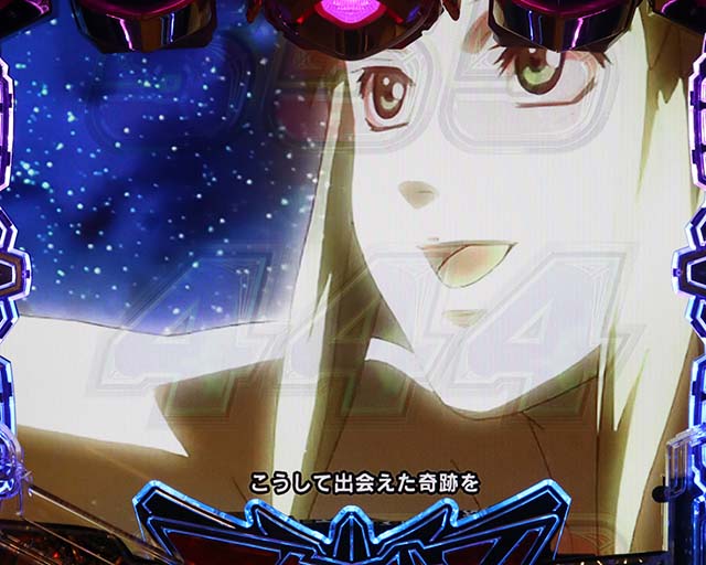 ぱちんこアクエリオン極合体・全回転リーチ