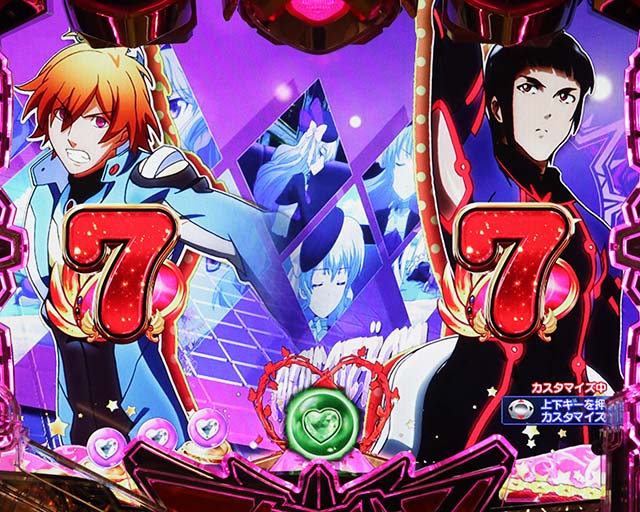 ぱちんこアクエリオン極合体・テンパイ図柄の法則＆信頼度