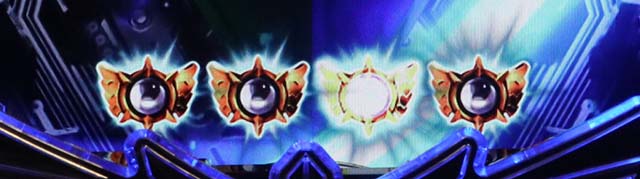 ぱちんこアクエリオン極合体・［創聖RUSH］主要演出