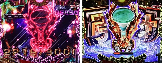 ぱちんこアクエリオン極合体・1500 or 3000FEVER（右打ち中）