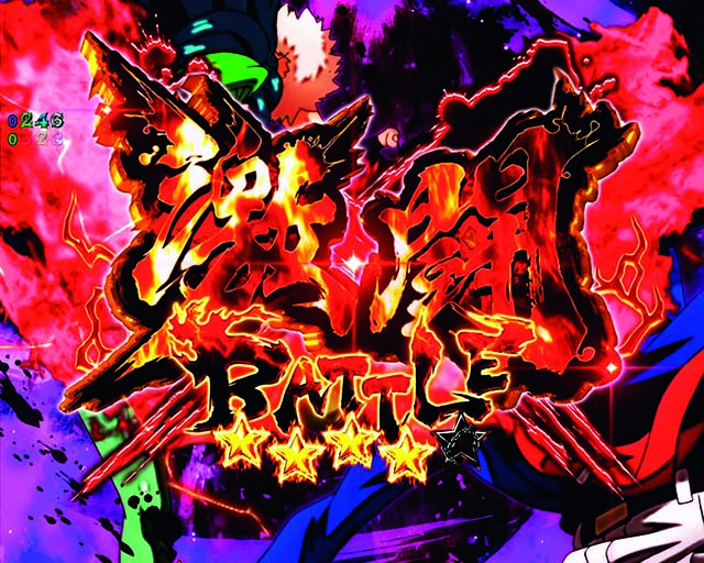 ぱちんこ・ルパン三世2000カラットの涙・神GOLDEN TIME