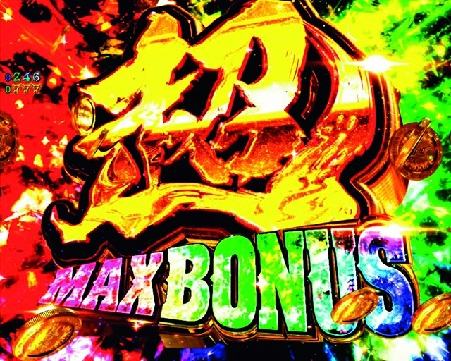 ぱちんこ・ルパン三世2000カラットの涙・大当りの種類＆神ゴチ装置