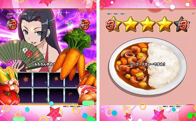 ぱちんこ・とある科学の超電磁砲（レールガン）・水着モデルステージ専用予告