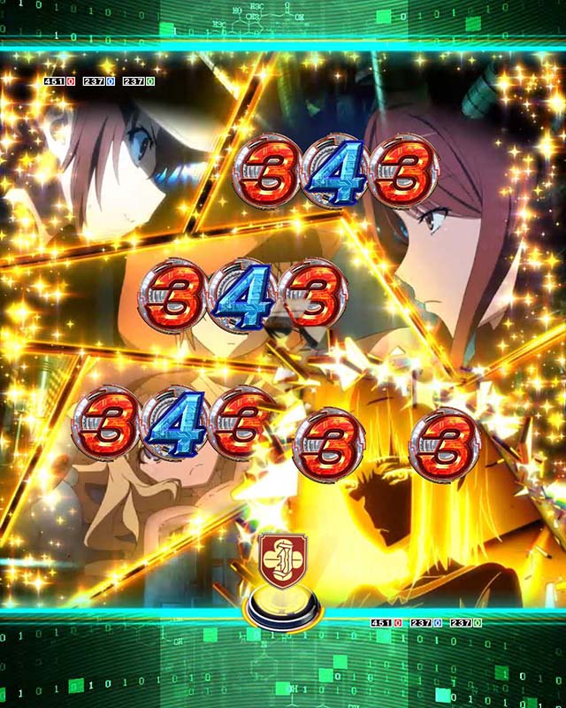 ぱちんこ・とある科学の超電磁砲（レールガン）・VSアイテムリーチ