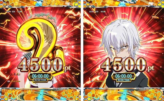 ぱちんこ・とある科学の超電磁砲（レールガン）・最強御坂RUSH（3カウント）