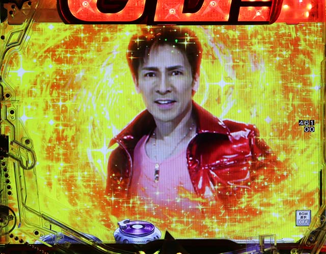 ぱちんこ・Go!Go!郷・GO!大注目演出