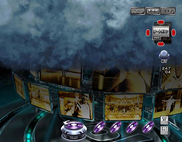 ぱちんこ・Go!Go!郷・先読み予告(その他)