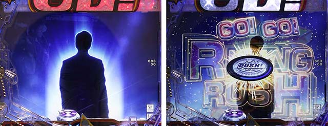 ぱちんこ・Go!Go!郷・GO!GO!RISING RUSH