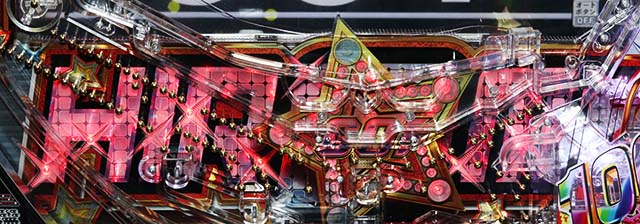 ぱちんこ・Go!Go!郷・リーチ前予告(その他)