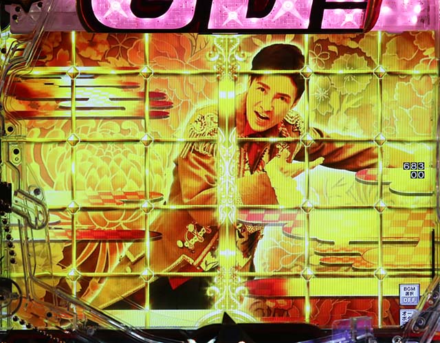 ぱちんこ・Go!Go!郷・リーチ前予告(その他)