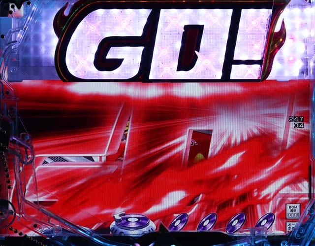 ぱちんこ・Go!Go!郷・リーチ前予告(その他)