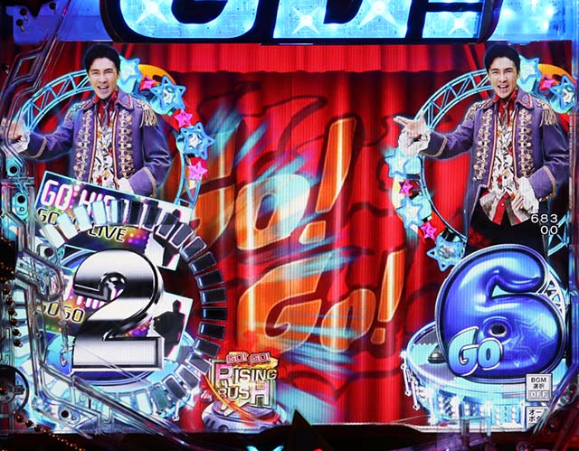 ぱちんこ・Go!Go!郷・リーチ前予告(その他)