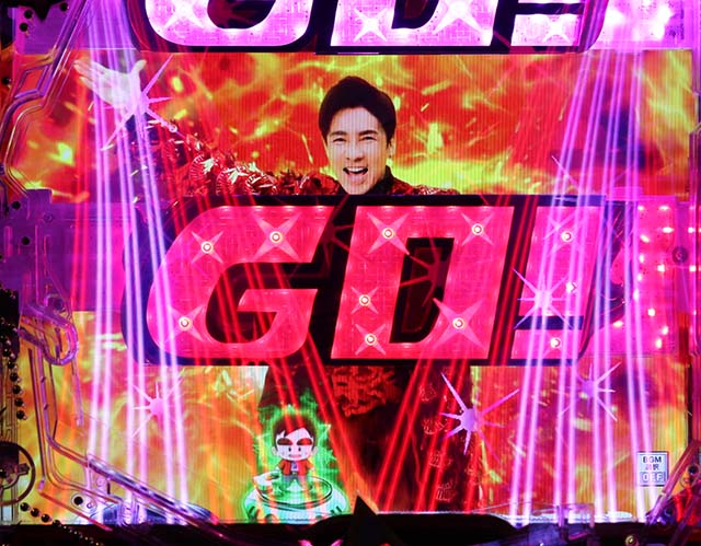 ぱちんこ・Go!Go!郷・リーチ前予告(その他)