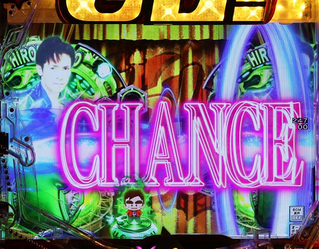 ぱちんこ・Go!Go!郷・リーチ後予告