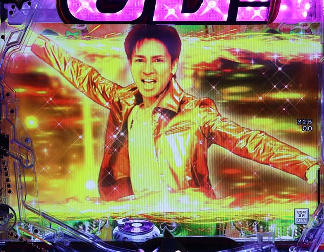 ぱちんこ・Go!Go!郷・リーチ後予告