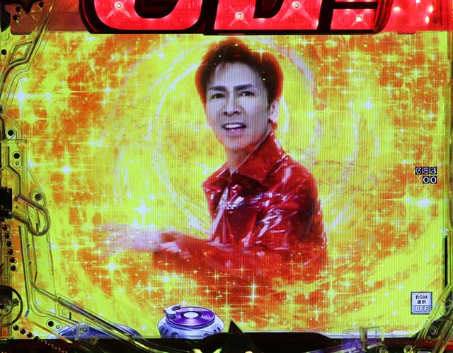 ぱちんこ・Go!Go!郷・リーチ後予告