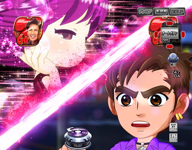 ぱちんこ・Go!Go!郷・SPリーチ