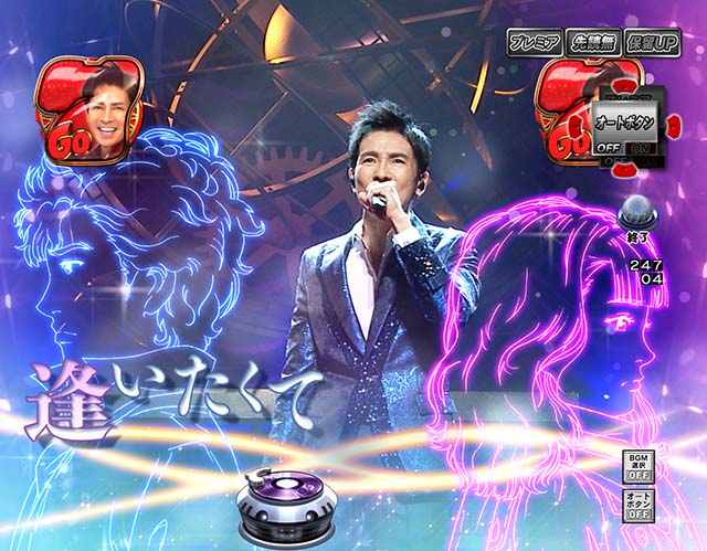 ぱちんこ・Go!Go!郷・バラードリーチ